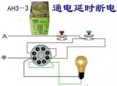 電工基礎(chǔ)知識電路圖