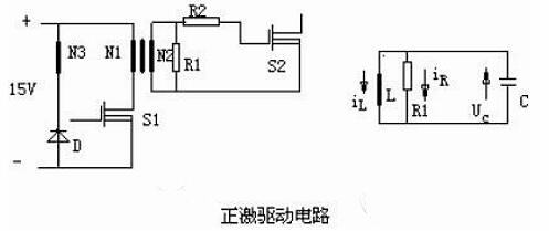 mos管電子開關(guān)電路圖