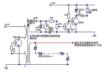 場管自激逆變器電路圖