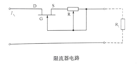 場效應(yīng)管實(shí)用電路圖