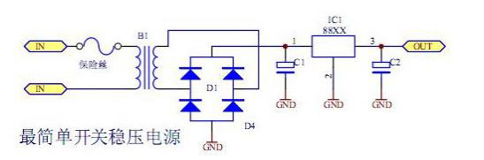 穩(wěn)壓電路