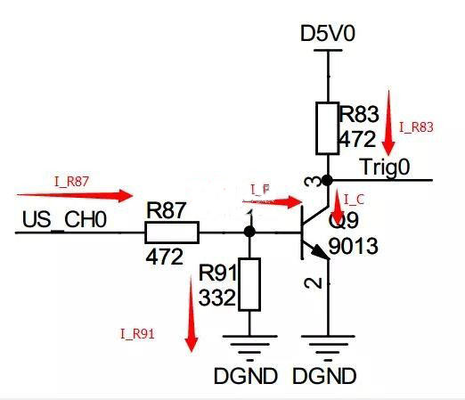 三極管的電平轉(zhuǎn)換,驅(qū)動(dòng)電路