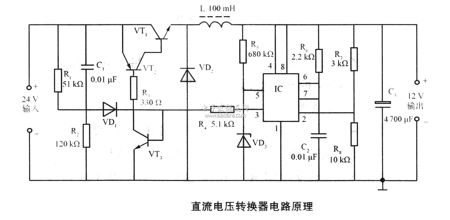 直流電壓轉(zhuǎn)換器原理電路圖