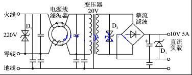 TVS管交流電路