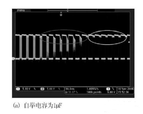 半橋驅(qū)動電路