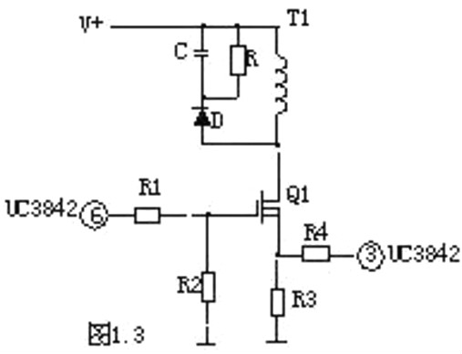 開(kāi)關(guān)電源,電路分析