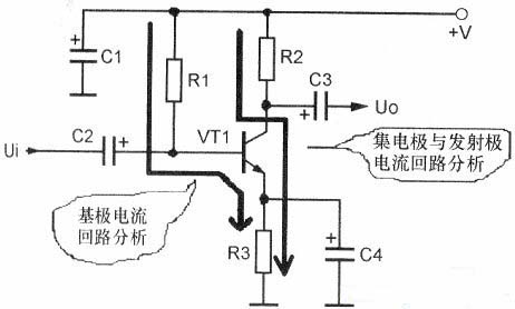 三極管直流電路，三極管交流電路