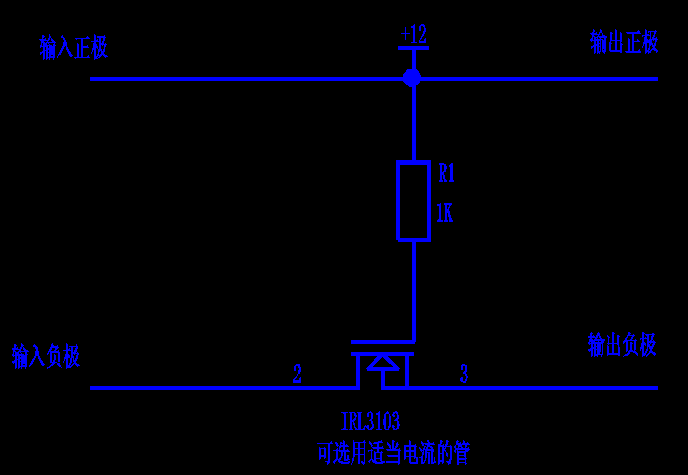 防反接保護電路