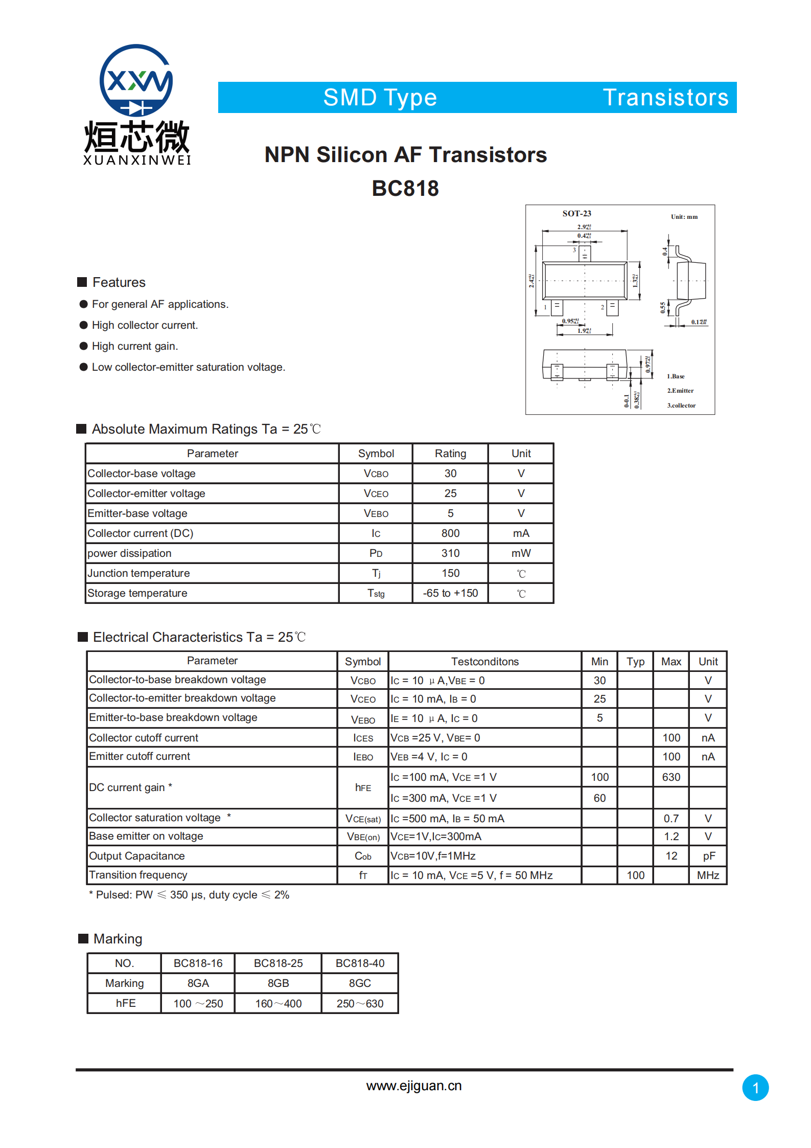 BC818-40三極管