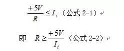 電源供電原理,電機(jī)驅(qū)動(dòng)原理