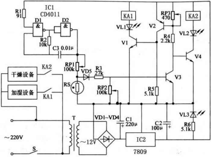 智能加濕器電路