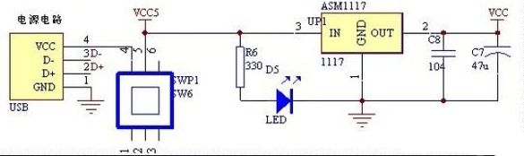 AMS1117