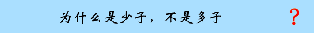 二極管結(jié)電容,二極管反向恢復(fù)時間