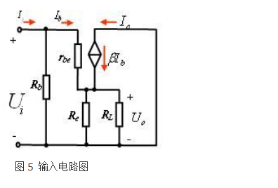 三極管 射極跟隨器電路