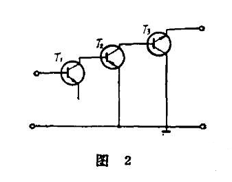 場效應(yīng)管微變等效電路