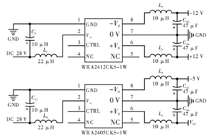 CCD驅(qū)動(dòng)電路