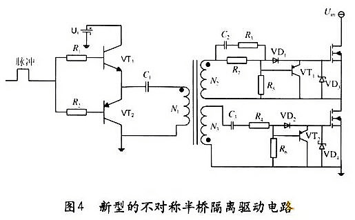 MOSFET 不對(duì)稱半橋隔離驅(qū)動(dòng)電路