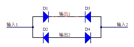 交流電變直流電路圖