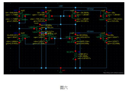 自偏置電流鏡 電路