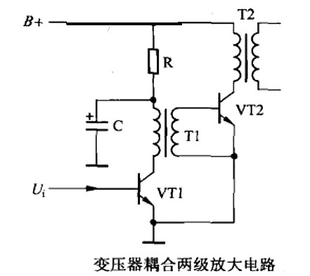 三極管 兩級放大電路