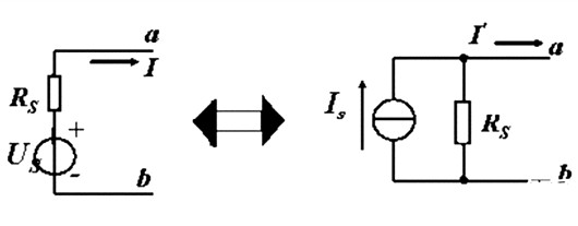 電壓源 電流源 轉(zhuǎn)換