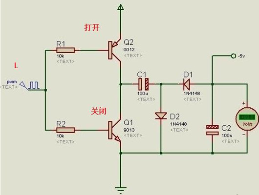 負壓產(chǎn)生電路