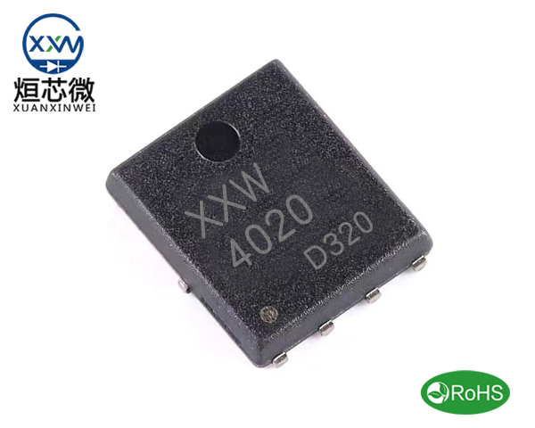 XXW4020 場效應管