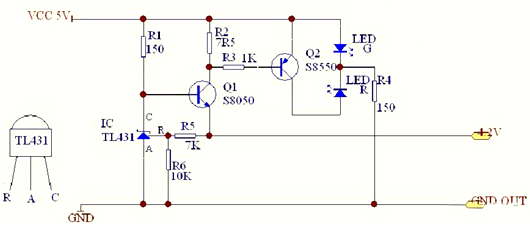 充電器電路