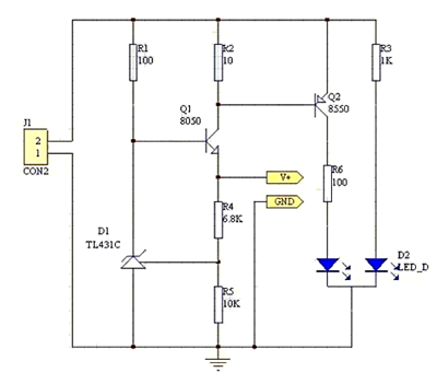 手機(jī)充電器電路