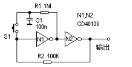 低功耗雙穩(wěn)態(tài)電路