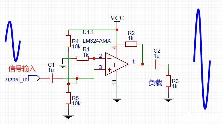 LM324 運(yùn)算放大電路