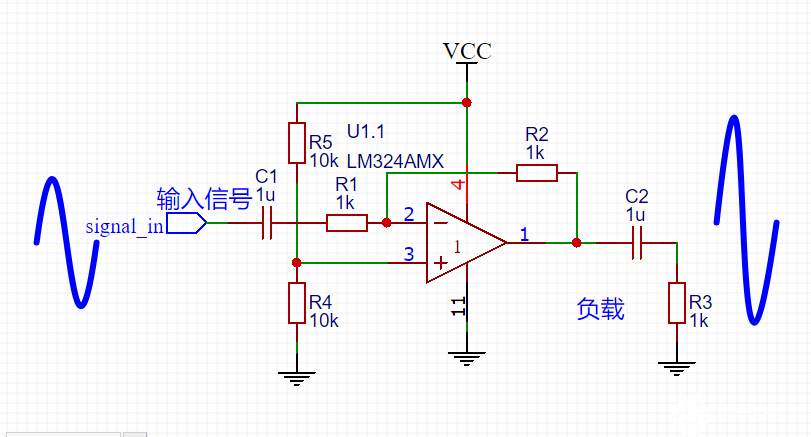 LM324 運(yùn)算放大電路