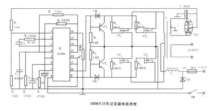 大功率變壓器電路