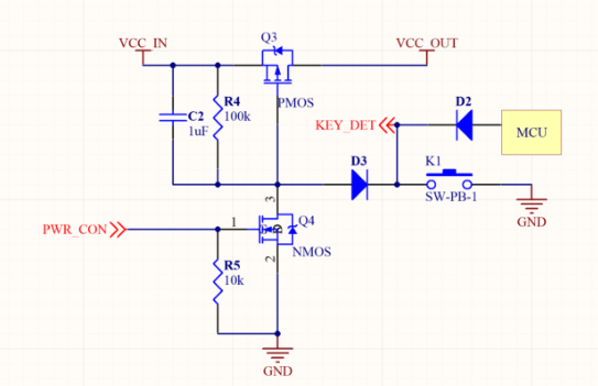 MOS管應(yīng)用電路 開(kāi)關(guān)控制電路