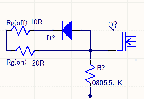 電源驅(qū)動電路設(shè)計