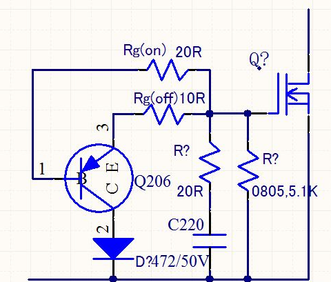 電源驅(qū)動電路設(shè)計