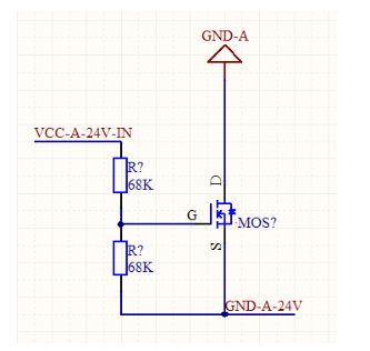 MOS管防反接電路優(yōu)缺點(diǎn)