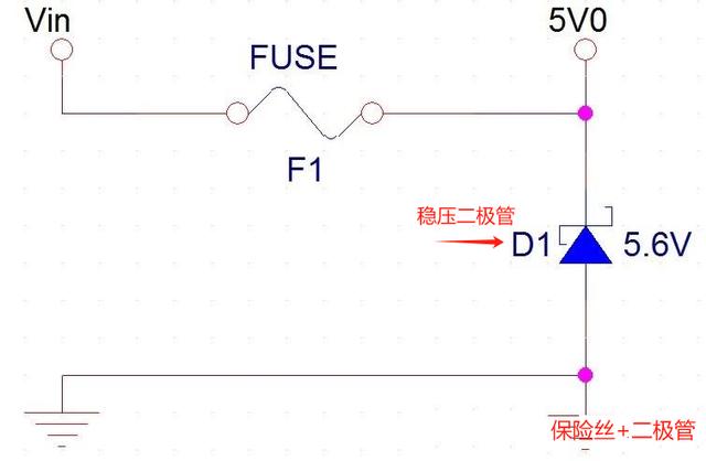 防反接電路