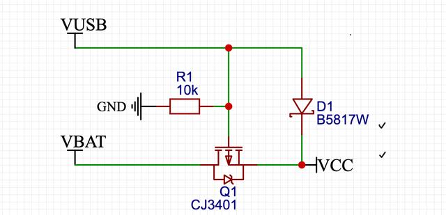 MOS管 電源自動切換 0壓降