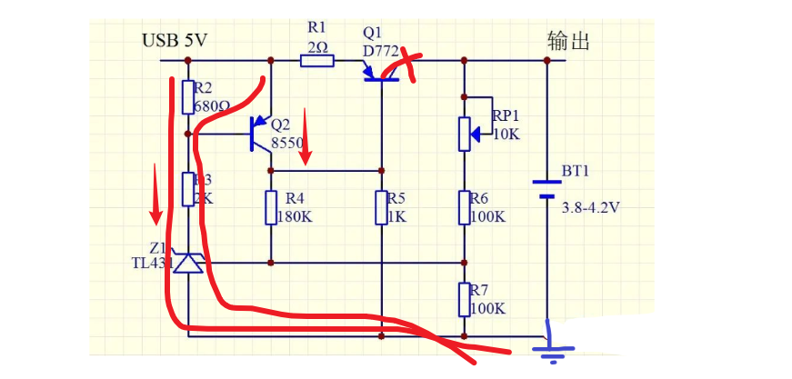 過壓保護(hù) 鋰電池充電電路