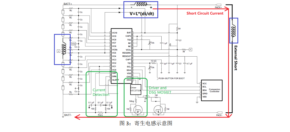 多串鋰電池包 短路保護(hù)電路