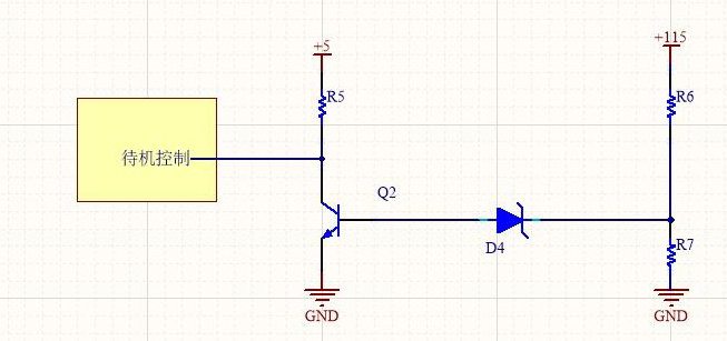 穩(wěn)壓管應(yīng)用電路